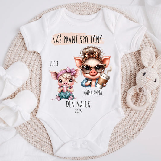 Tričko se vzorem pro maminku a dítě – Personalizované – Dárek ke Dni matek #12661