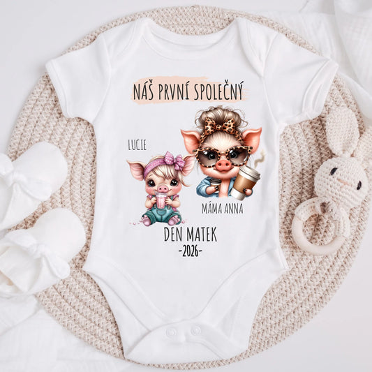 Tričko se vzorem pro maminku a dítě – Personalizované – Dárek ke Dni matek #12661