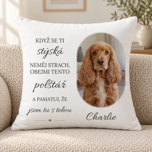 Poduszka ze zdjęciem psa/kota - Personalizowana #47359 — mockup cmu5jo1670076rwv5enqag3or